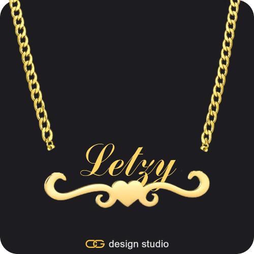 The Underline Name Necklace