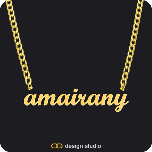 The Essential Name Necklace