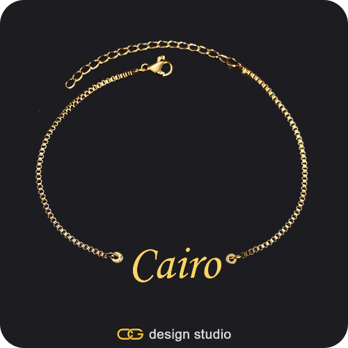 The Essential Name Bracelet