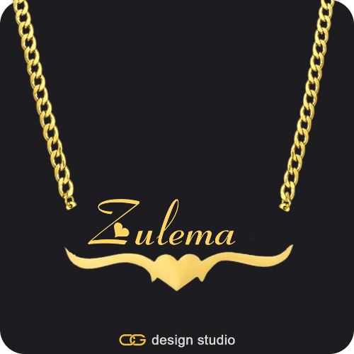 The Underline Name Necklace