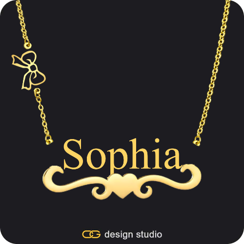 The Underline Name Necklace