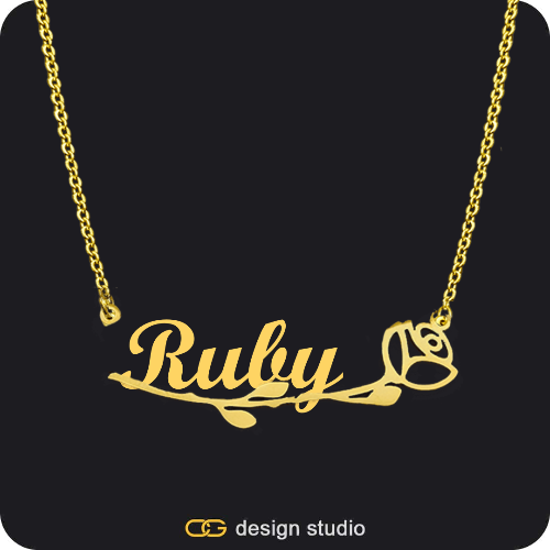 The Rosebud Underlined Name Necklace