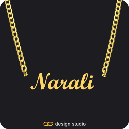 The Essential Name Necklace: Cuban