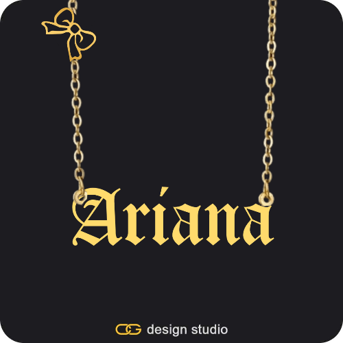 The Essential Name Necklace