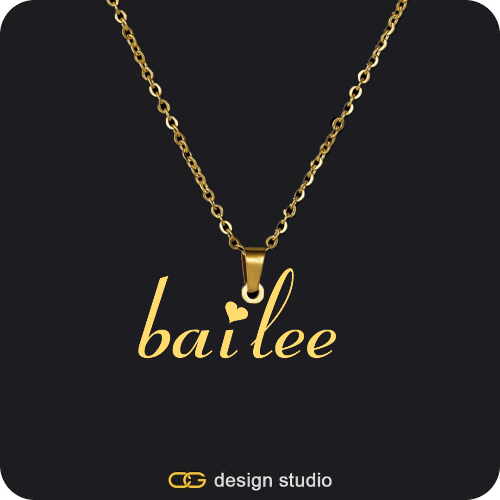 The Essential Name Necklace