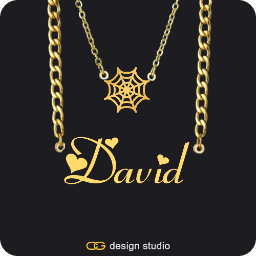 The Essential Name Necklace