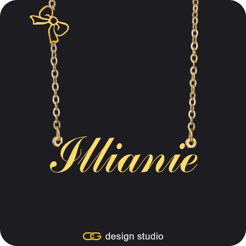 The Essential Name Necklace