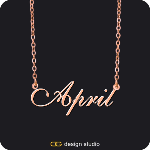 The Essential Name Necklace