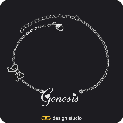 The Essential Name Bracelet