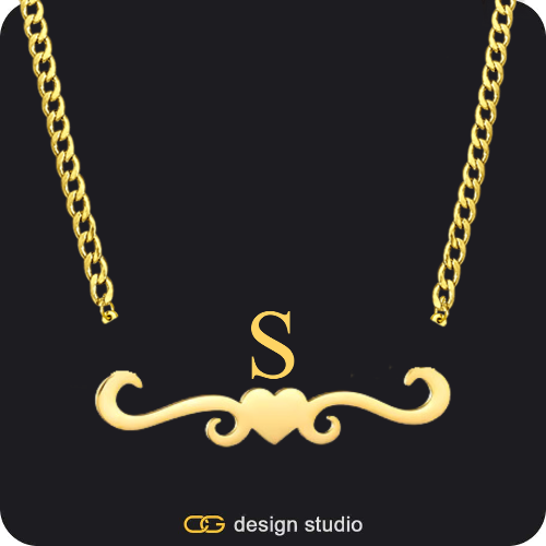 The Underline Name Necklace