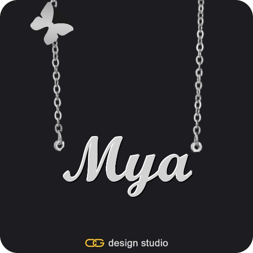 The Essential Name Necklace