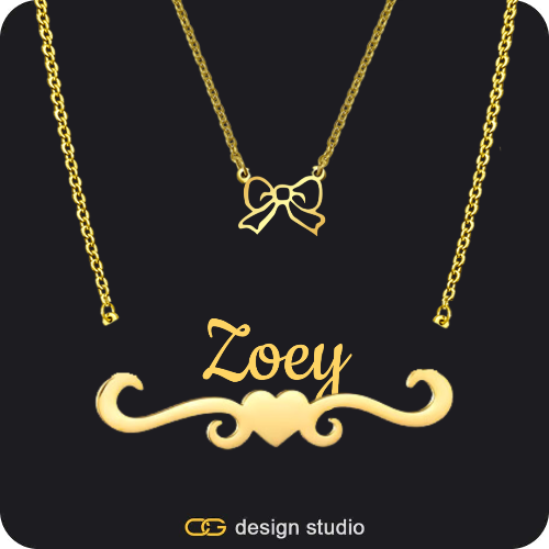 The Underline Name Necklace