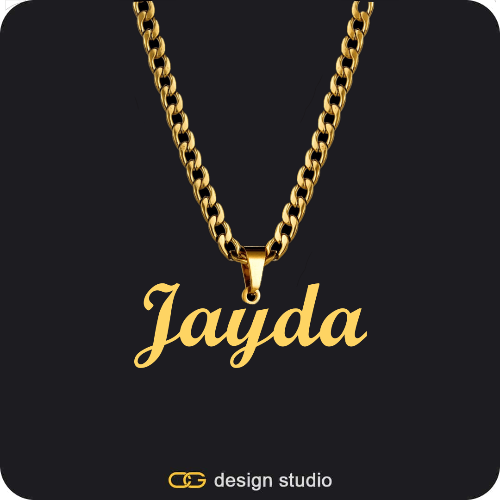 The Essential Name Necklace: Looped