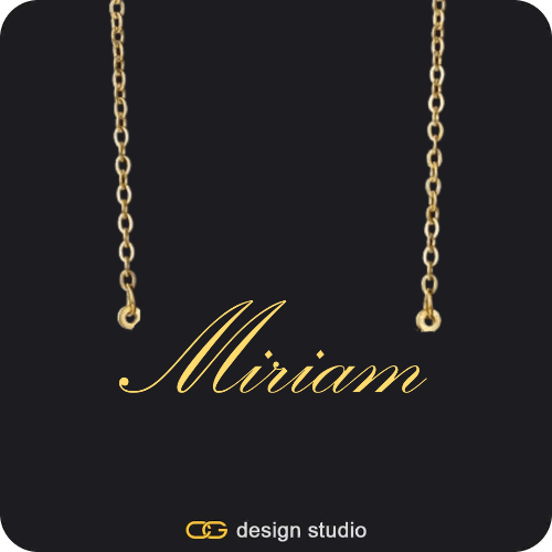 The Essential Name Necklace