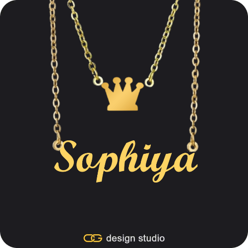 The Essential Name Necklace: Double Layer