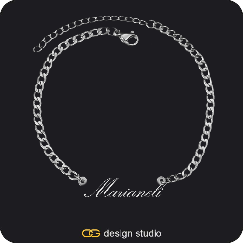 The Essential Name Bracelet