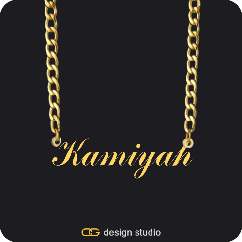 The Essential Name Necklace: Cuban