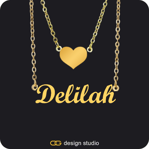 The Essential Name Necklace: Double Layer
