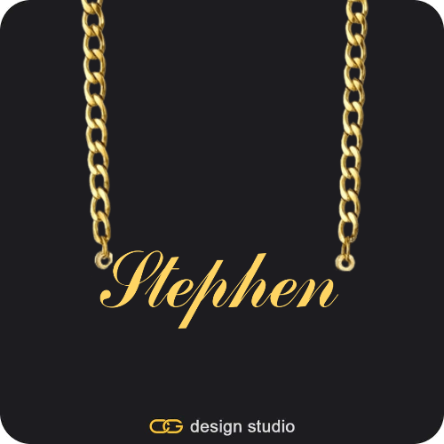 The Essential Name Necklace: Cuban