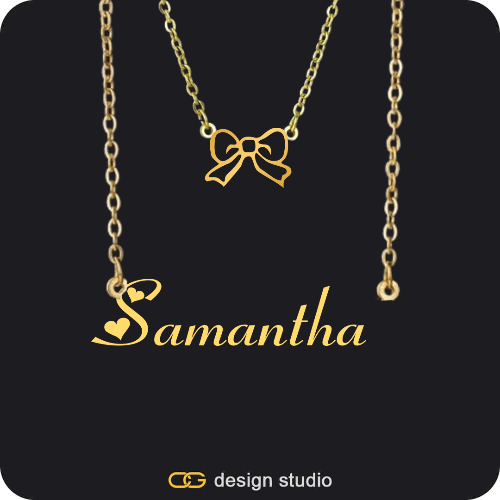 The Essential Name Necklace: Charm