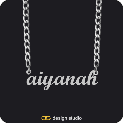 The Essential Name Necklace: Cuban