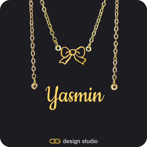 The Essential Name Necklace: Double Layer