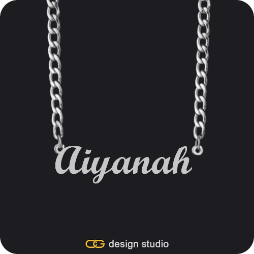 The Essential Name Necklace: Cuban