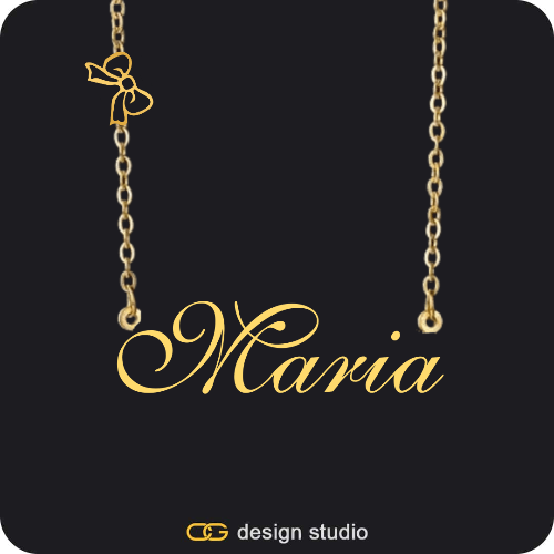 The Essential Name Necklace: Charm