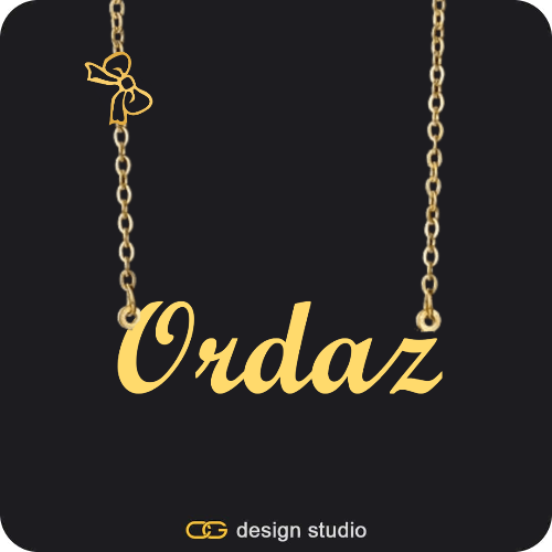 The Essential Name Necklace: Charm