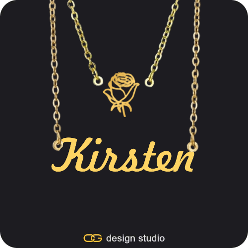 The Essential Name Necklace: Double Layer