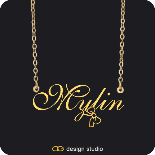 The Essential Name Necklace: Charm