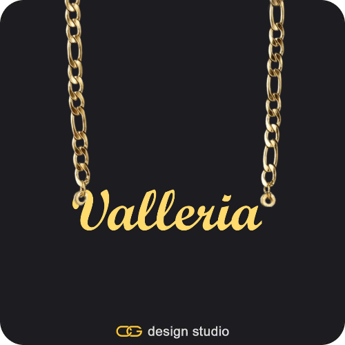 The Essential Name Necklace