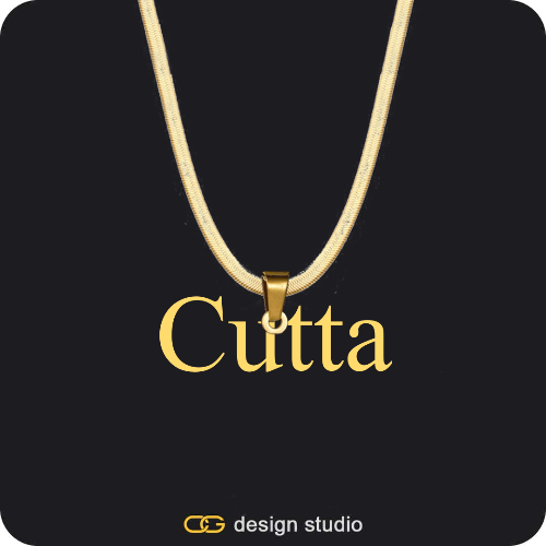 The Essential Name Necklace