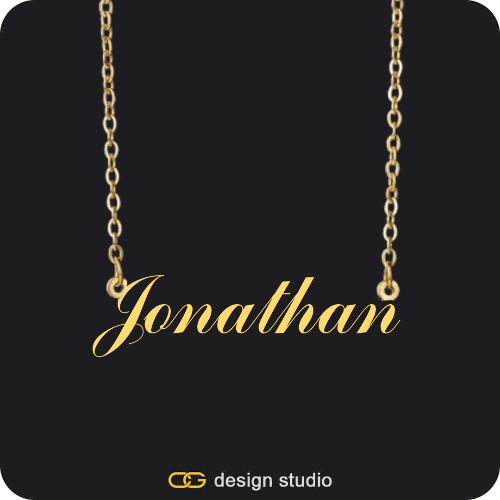 The Essential Name Necklace