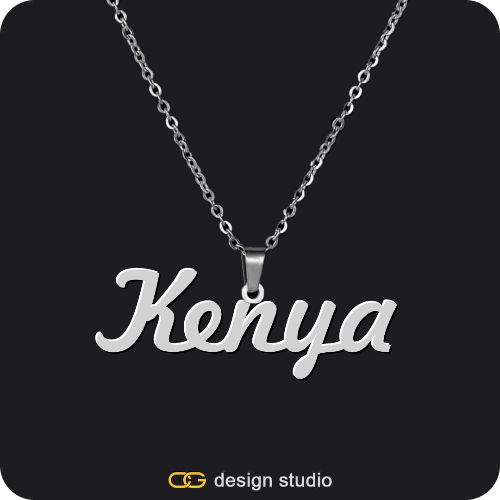 The Essential Name Necklace