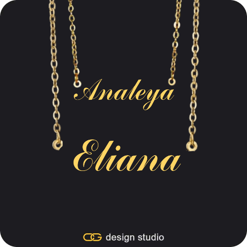 The Essential Name Necklace: Double Layer
