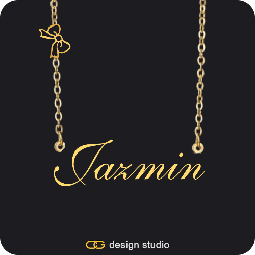 The Essential Name Necklace: Charm