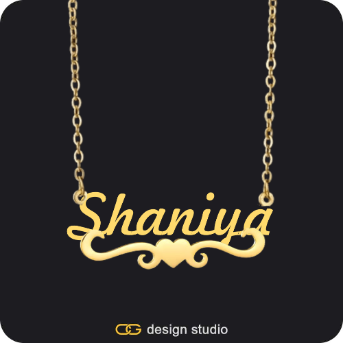 The Underline Name Necklace