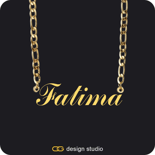 The Essential Name Necklace