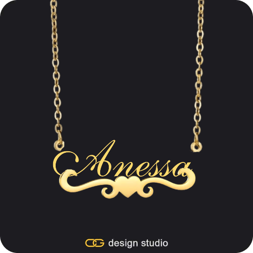 The Underline Name Necklace