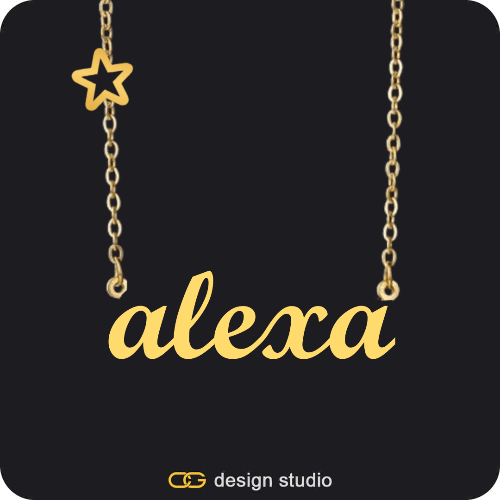 The Essential Name Necklace: Charm