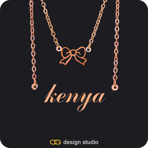 The Essential Name Necklace: Double Layer