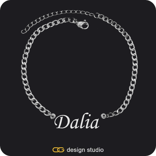 The Essential Name Bracelet