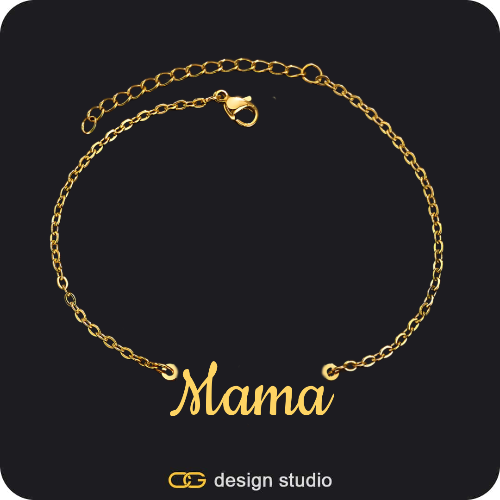 The Essential Name Bracelet