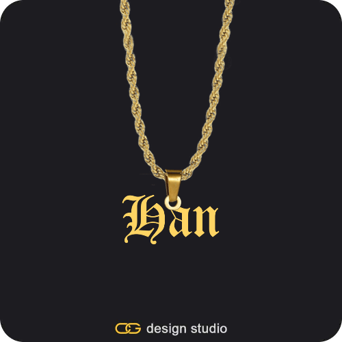 The Essential Name Necklace: Looped