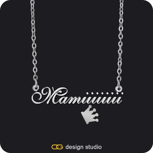 The Essential Name Necklace: Charm