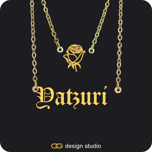 The Essential Name Necklace: Double Layer