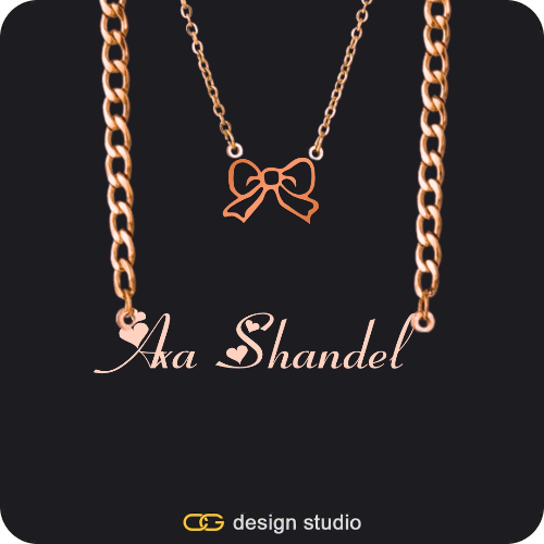 The Essential Name Necklace: Cuban chain
