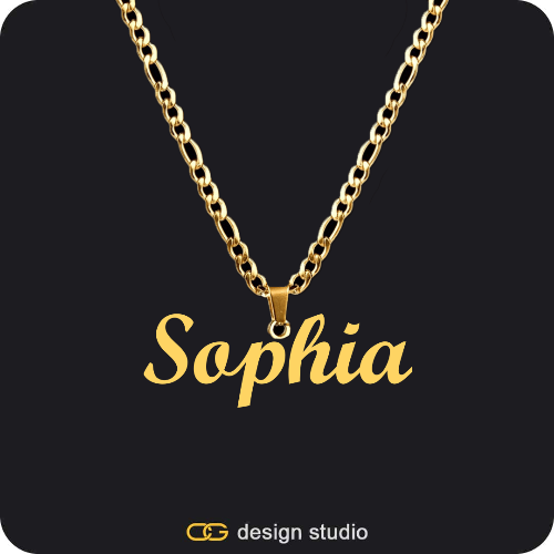 The Essential Name Necklace: Looped