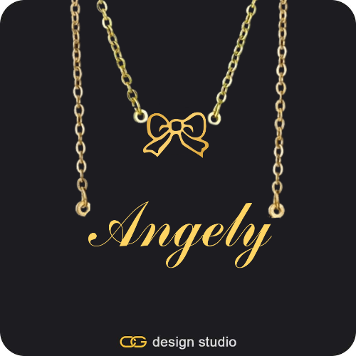 The Essential Name Necklace: Double Layer